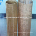 2 4 6 8 10 mesh Red copper wire mesh screen for filtering Crude drugs